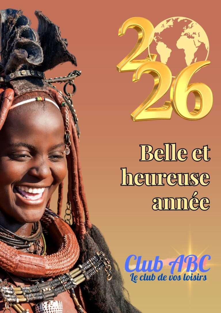 Bonne année 2025 - 1